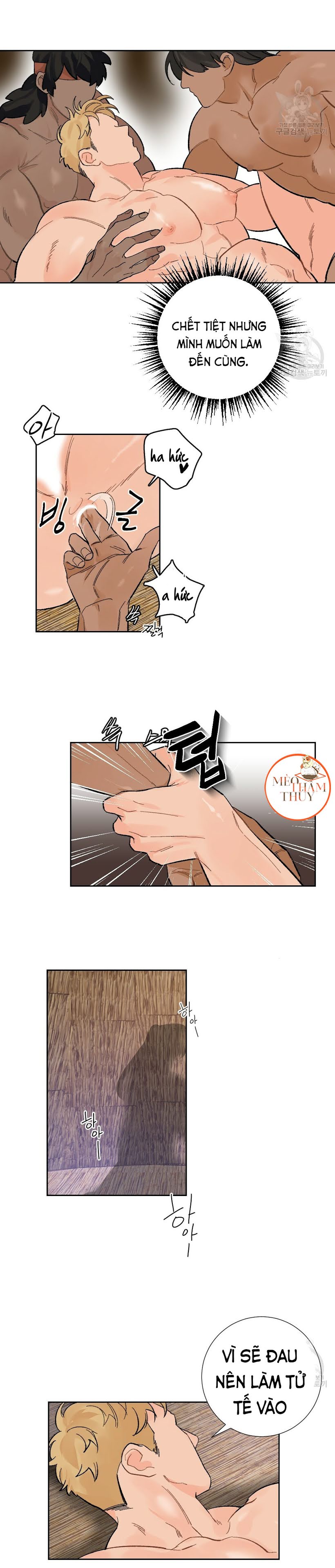 bộ ngực của tháng chapter 5 14