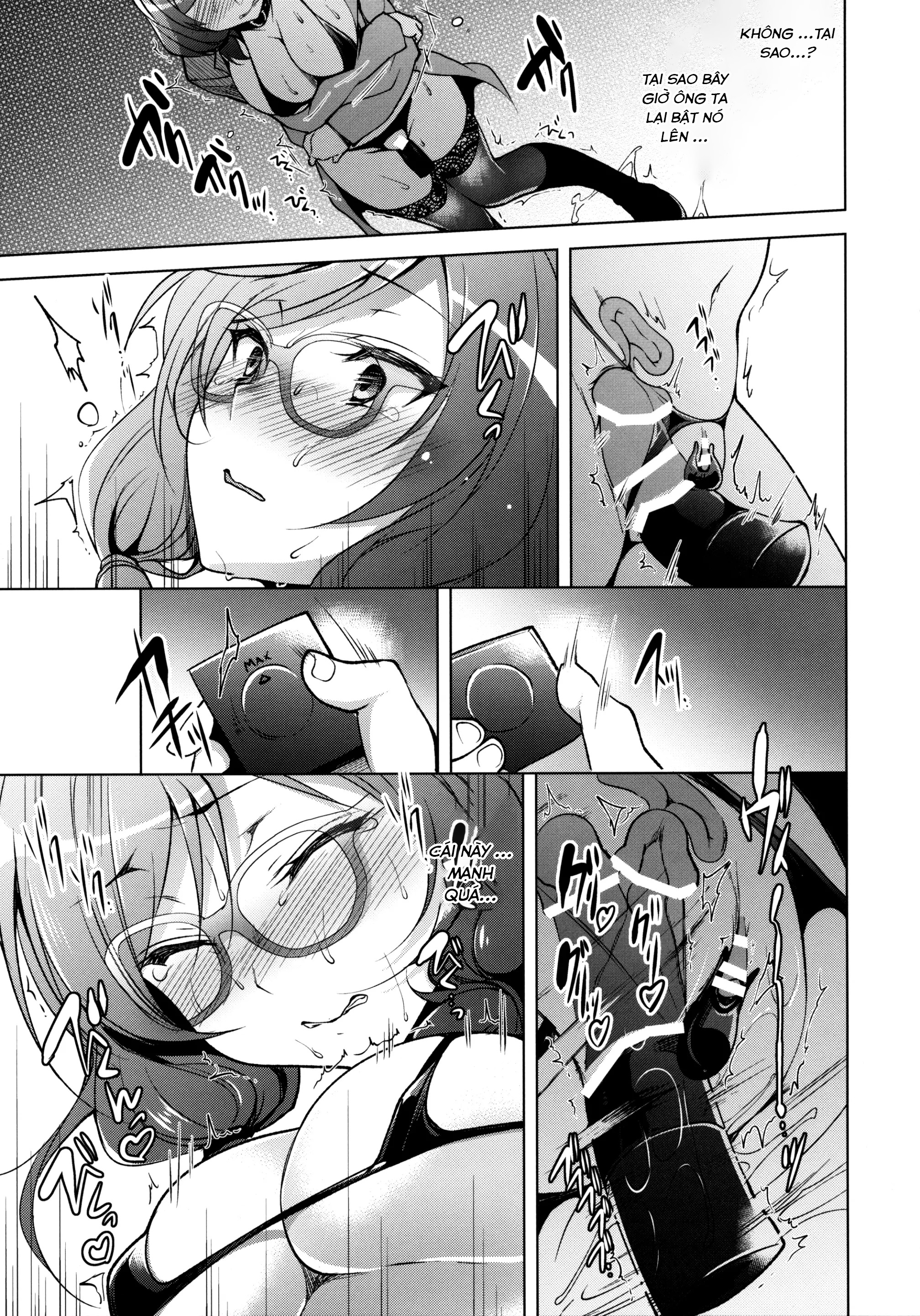 makipet chapter 4.1 12