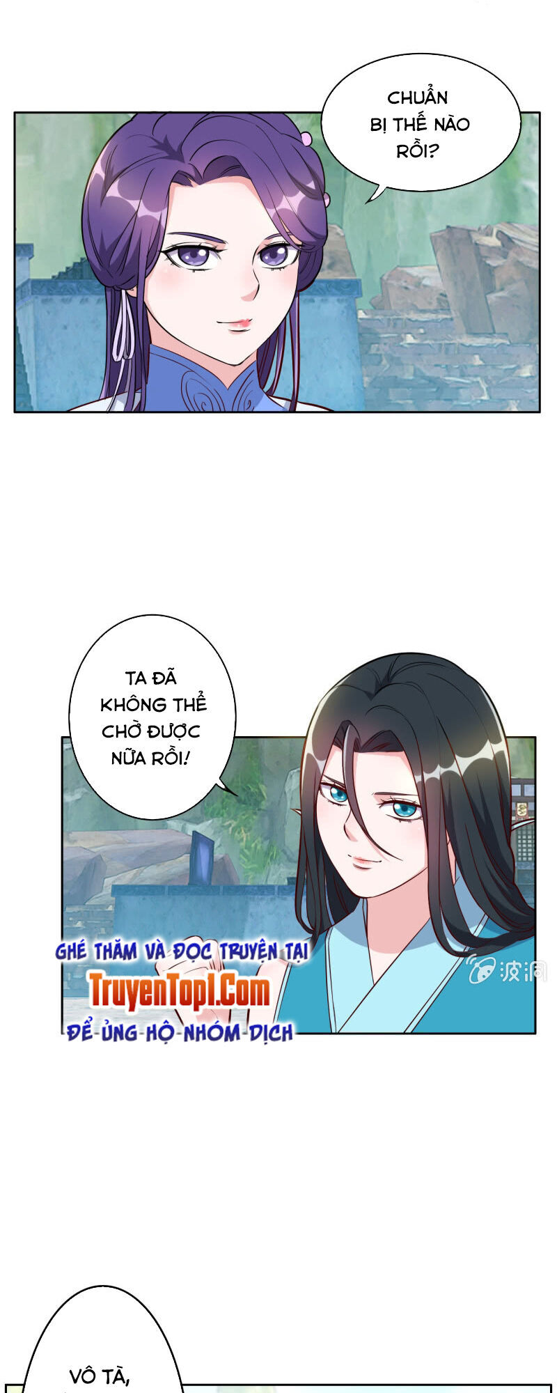 tà y cuồng thê chapter 143 7