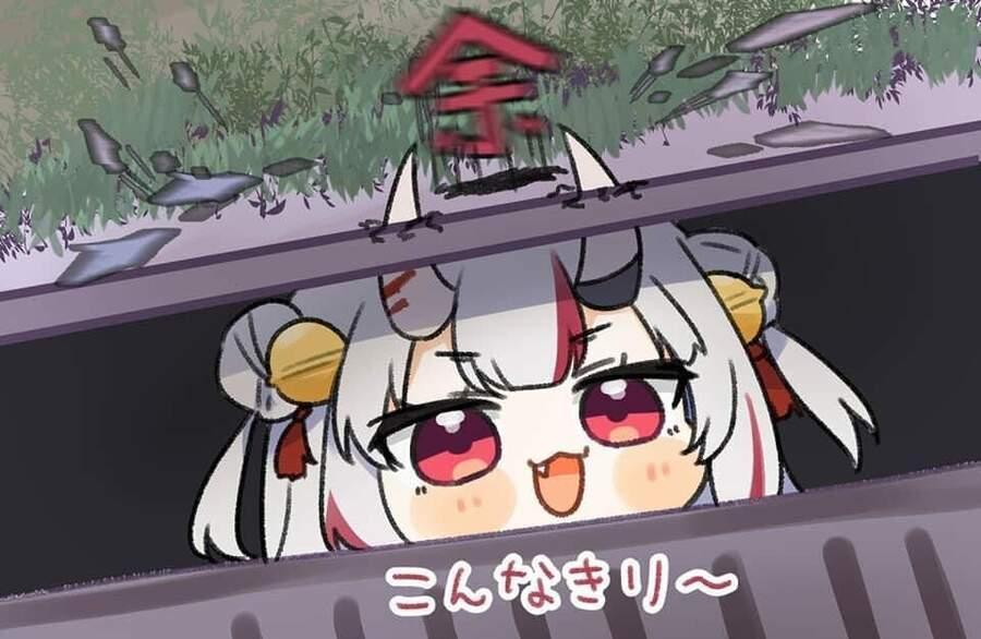 dear sir... i married a killer chapter 17 9