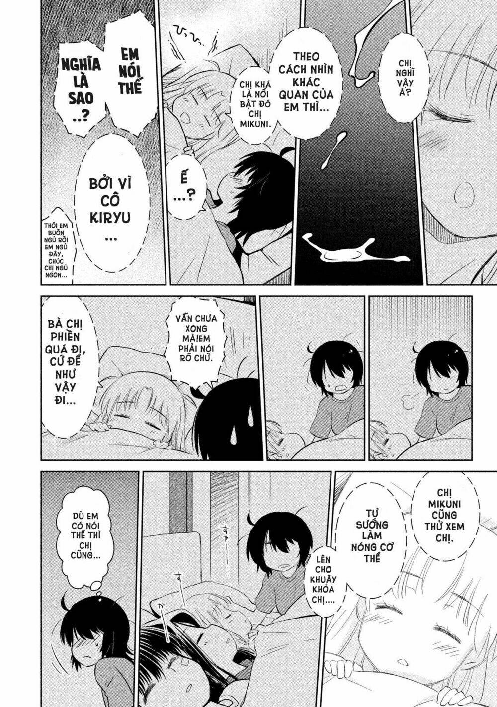 kiss x sis chapter 110 26