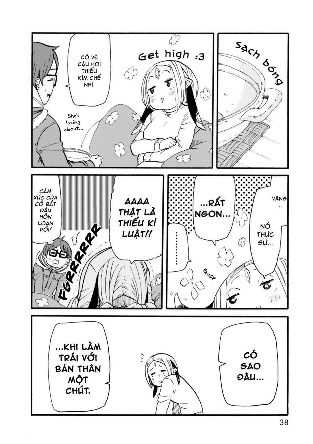 kumika no mikaku chapter 1 37