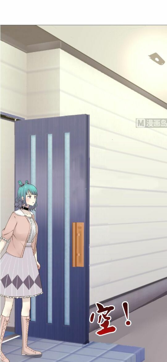 trên người ta có một rồng chapter 28 4