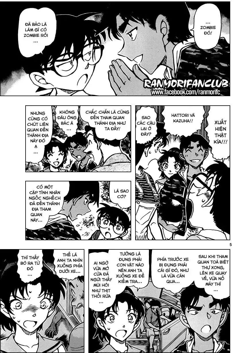 conan chapter 931 5