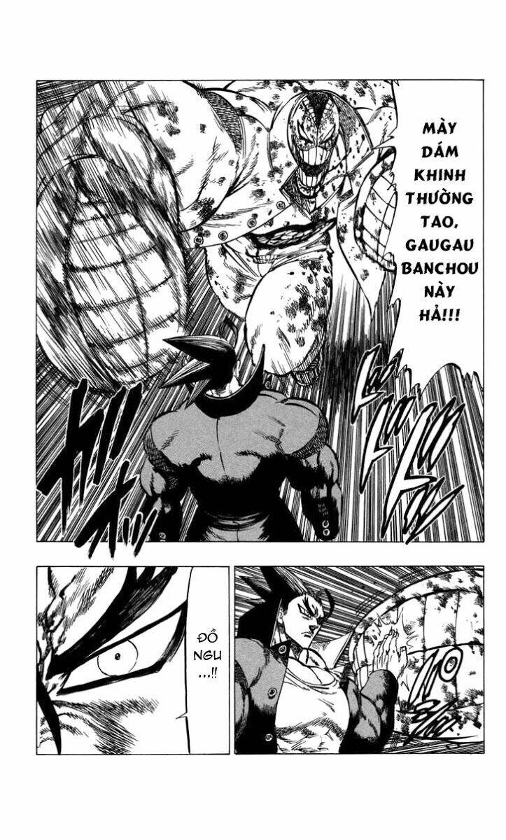 kongou banchou chapter 69 5