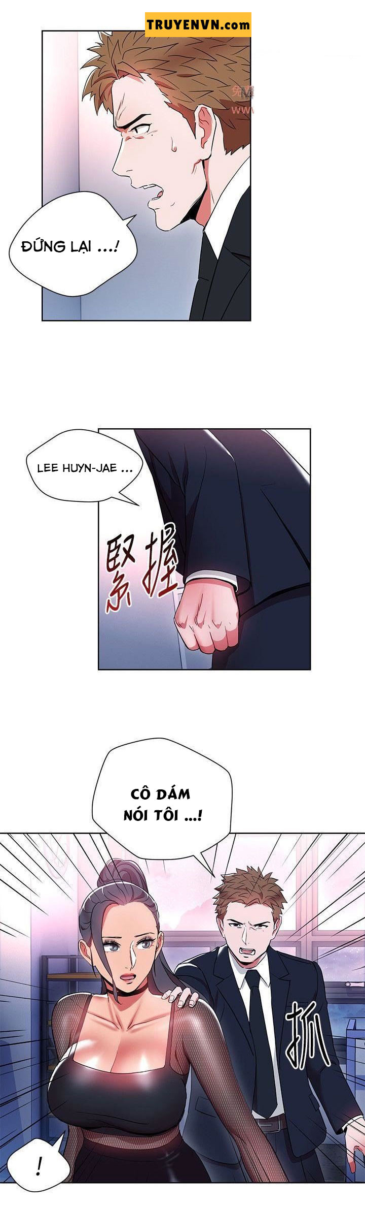 bị sếp chăn chapter 11 17