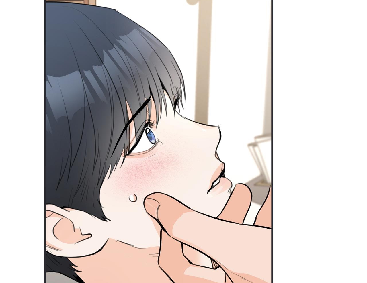 tình mình khó nói chapter 14 3