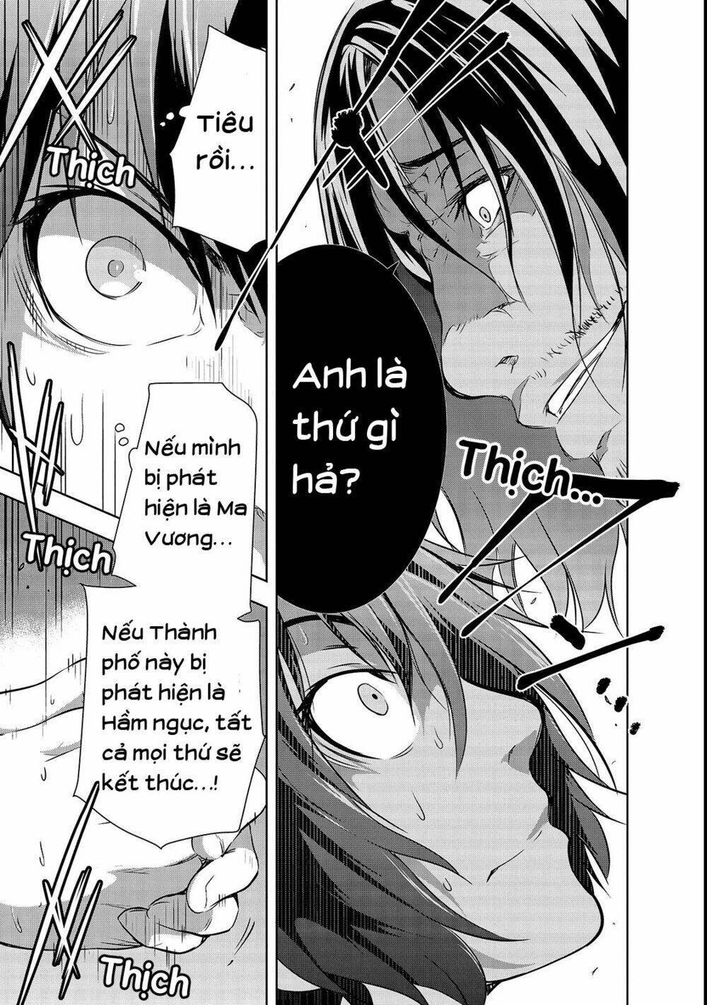 maou-sama no machizukuri! ~saikyou no danjon wa kindai toshi~ chapter 15 10