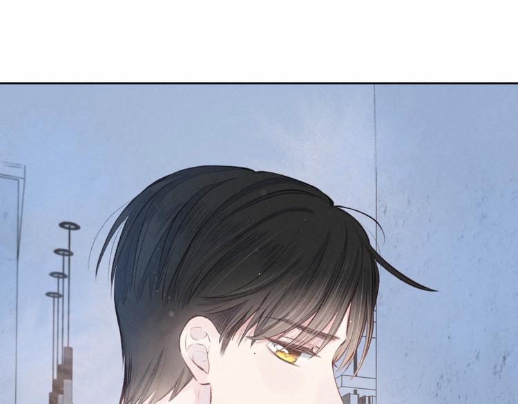 nỗi buồn của hoa cẩm tú cầu chapter 51 32