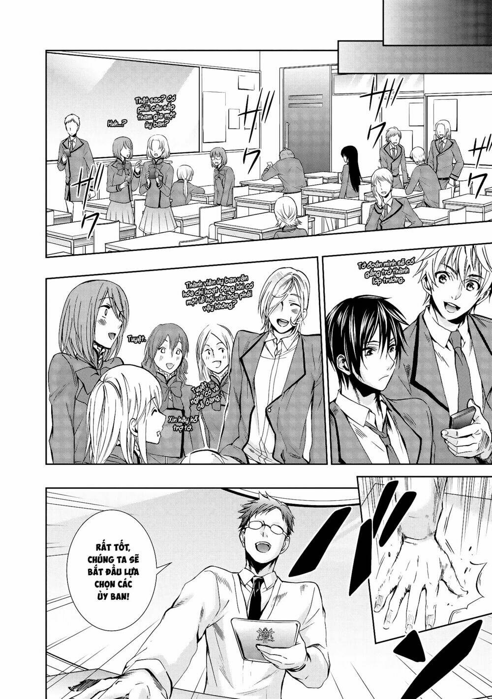 appli trap chapter 3 18