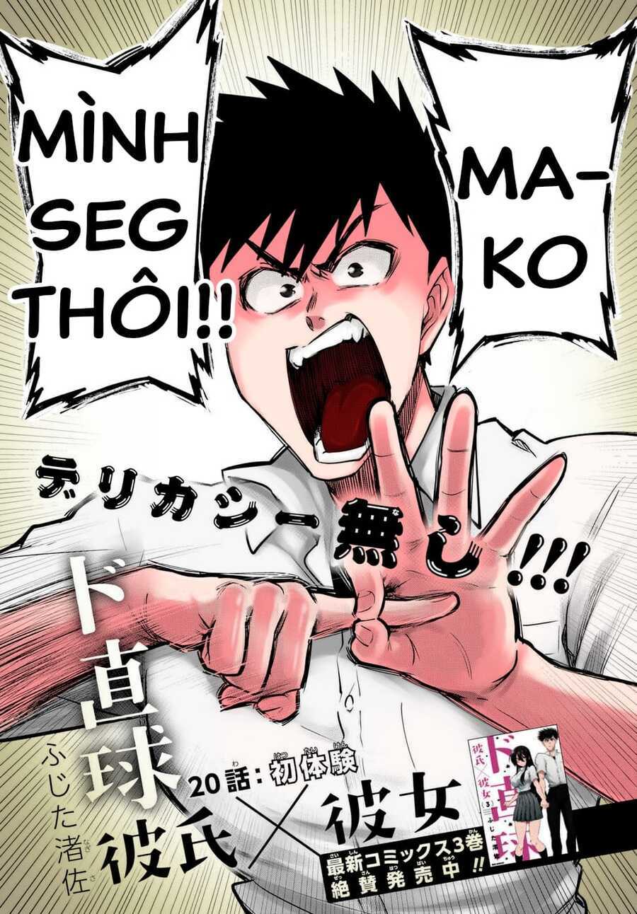 do chokkyuu kareshi x kanojo chapter 20.5 2