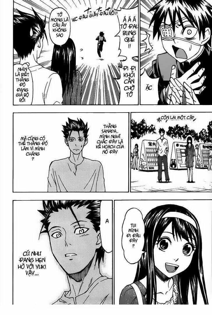 lock on! (series) chapter 14 8