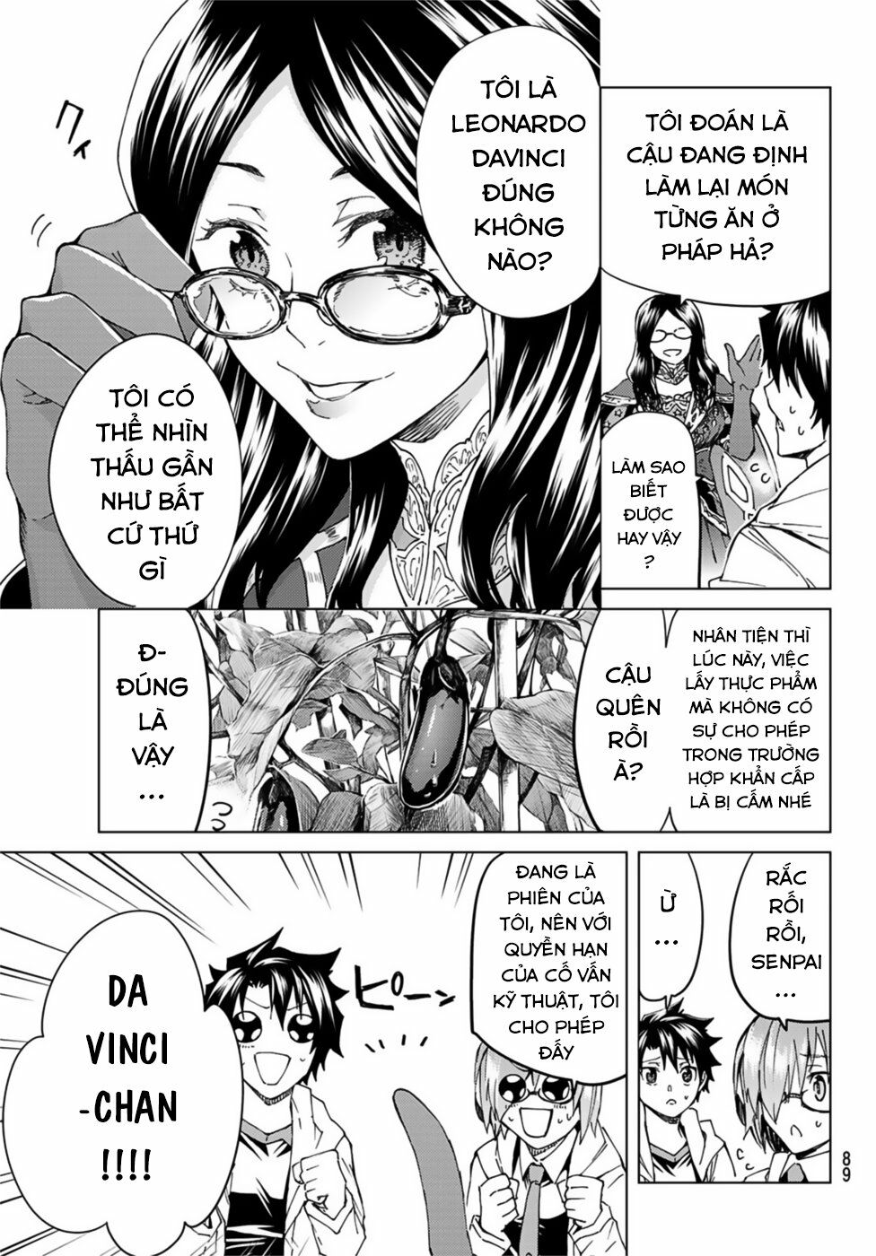 fate/grand order -turas realta- chapter 35.5 5