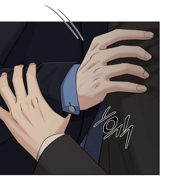 Tình Yêu Của Ik Seob chapter 56.2 21