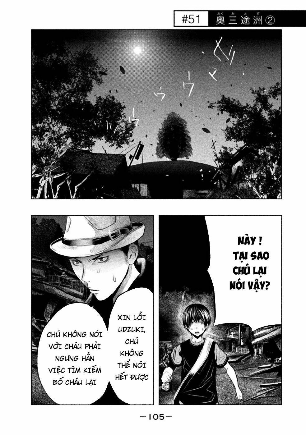 ông kẹ sau 6h tối! chapter 51 1