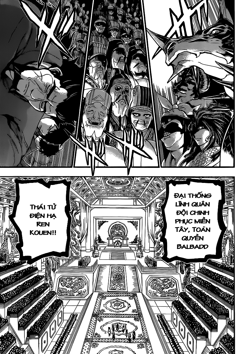 magi - the labyrinth of magic chapter 207 17