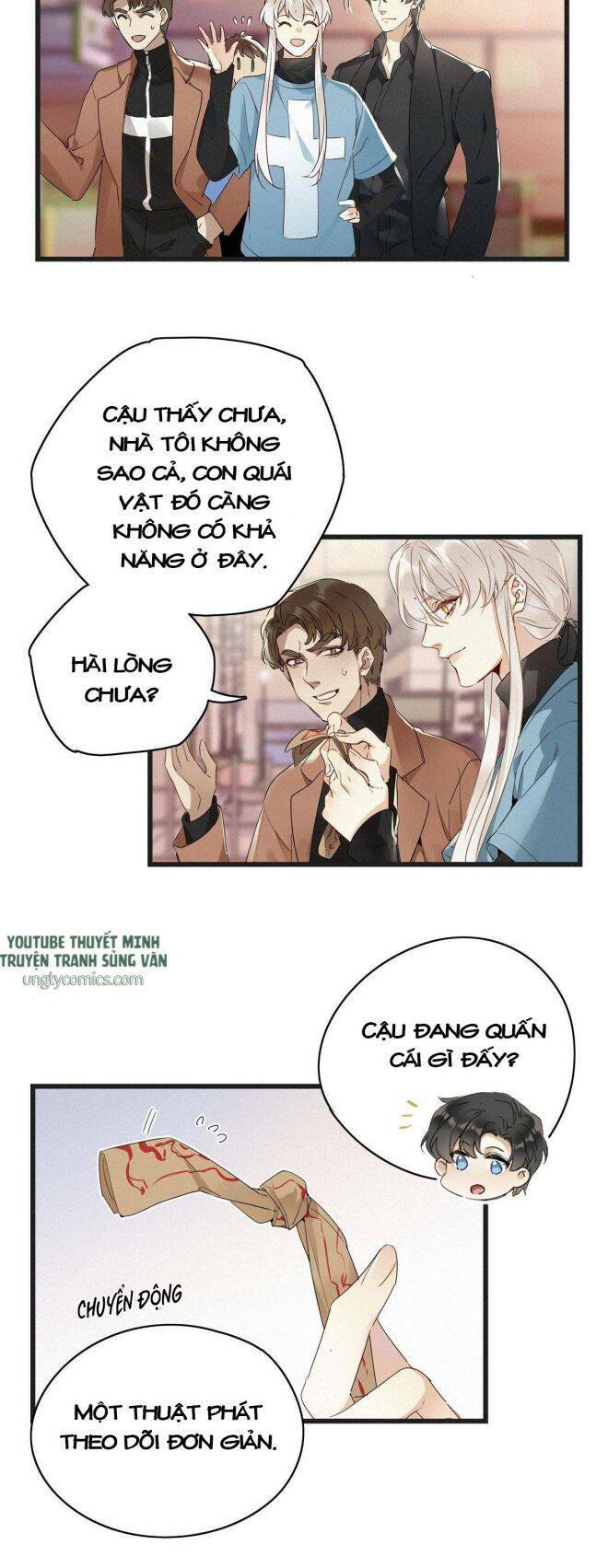 thỉnh quân nhập quái chapter 11 15