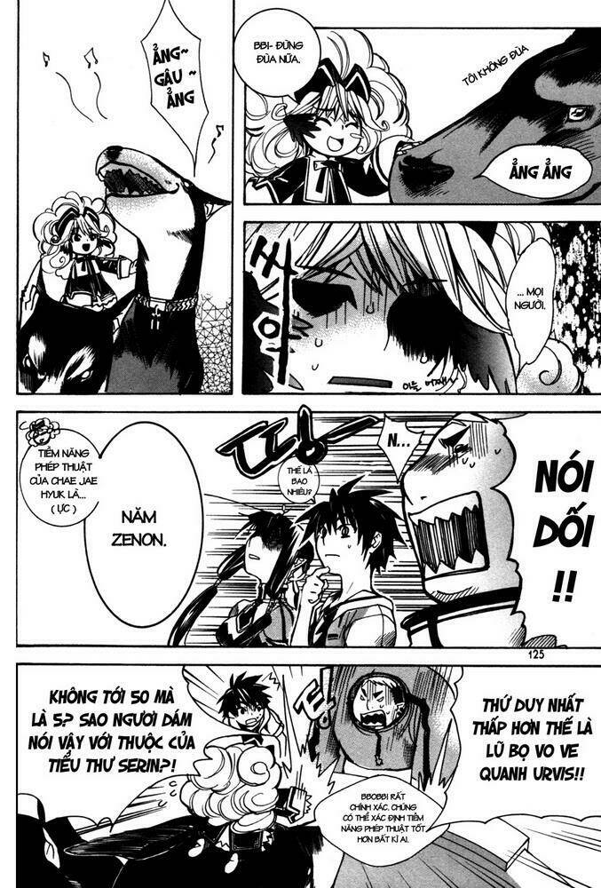 immortal regis chapter 5 8