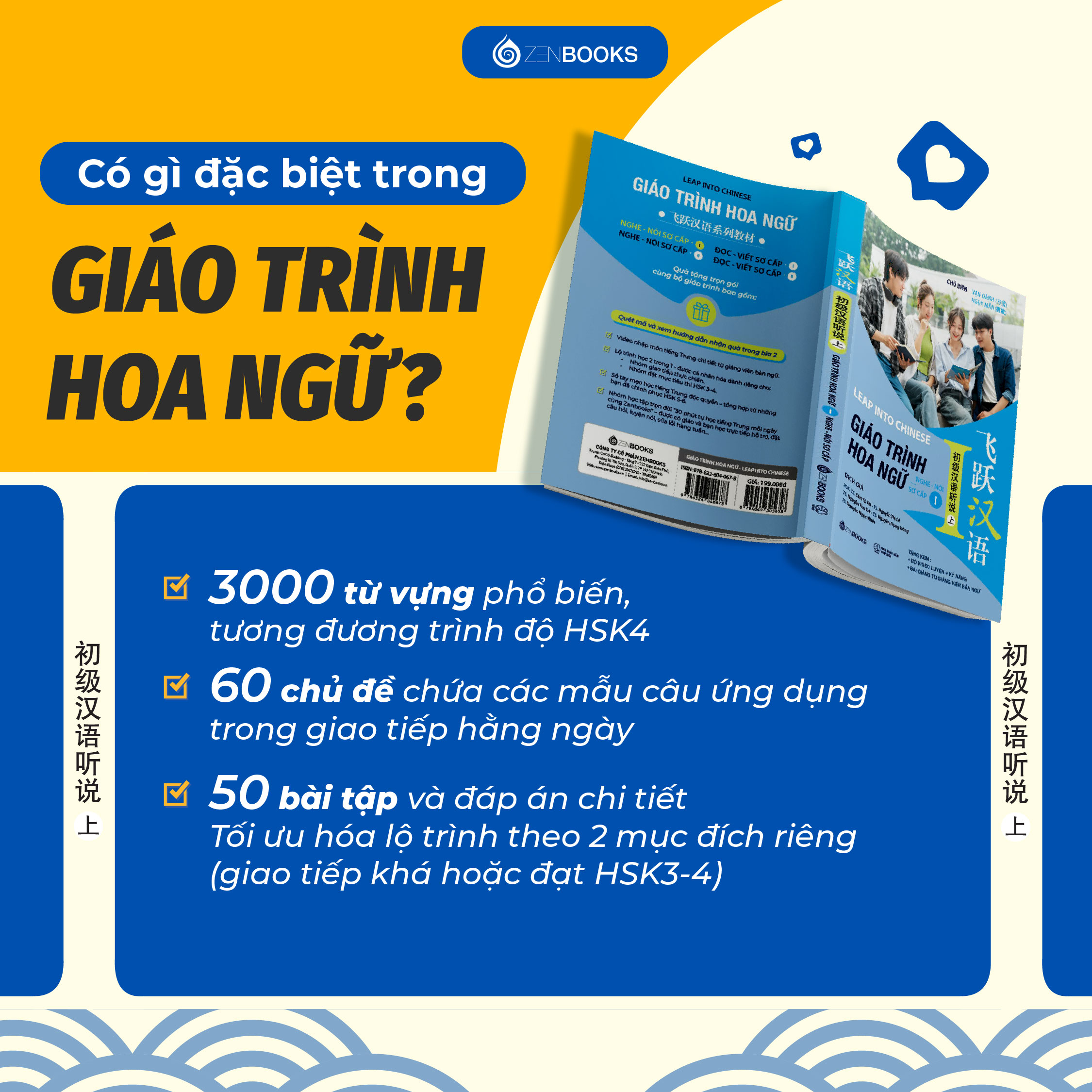 Giáo Trình Hoa Ngữ Nghe - Nói Sơ Cấp 1