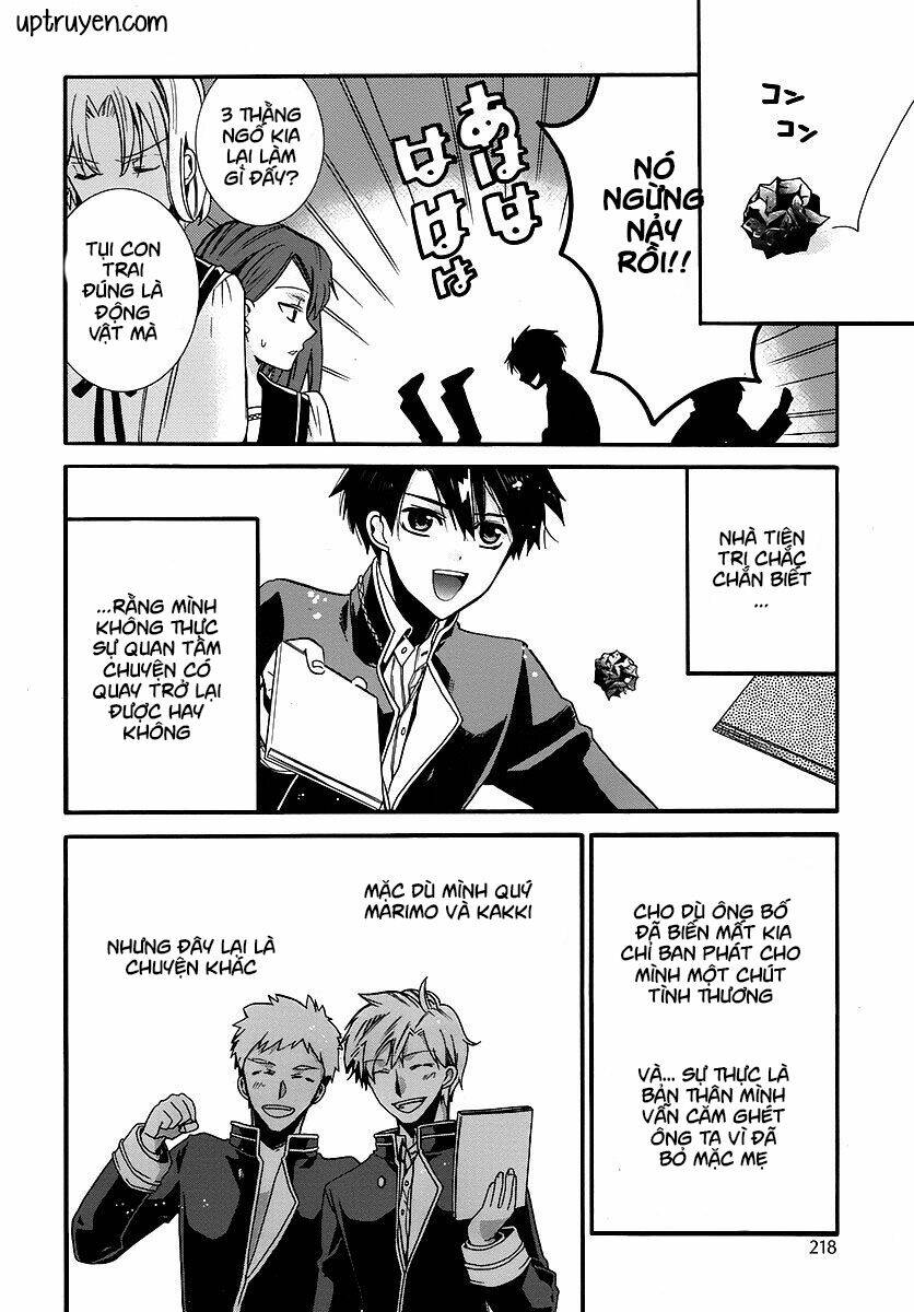 shunkan lyle chapter 2 8