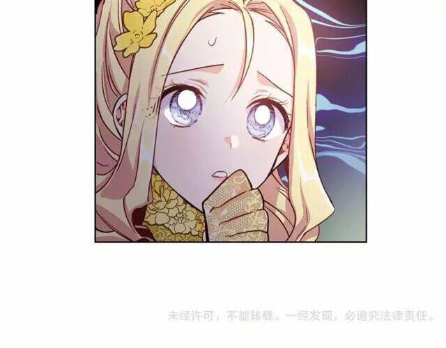 nữ hoàng ngoại khoa chapter 31 107