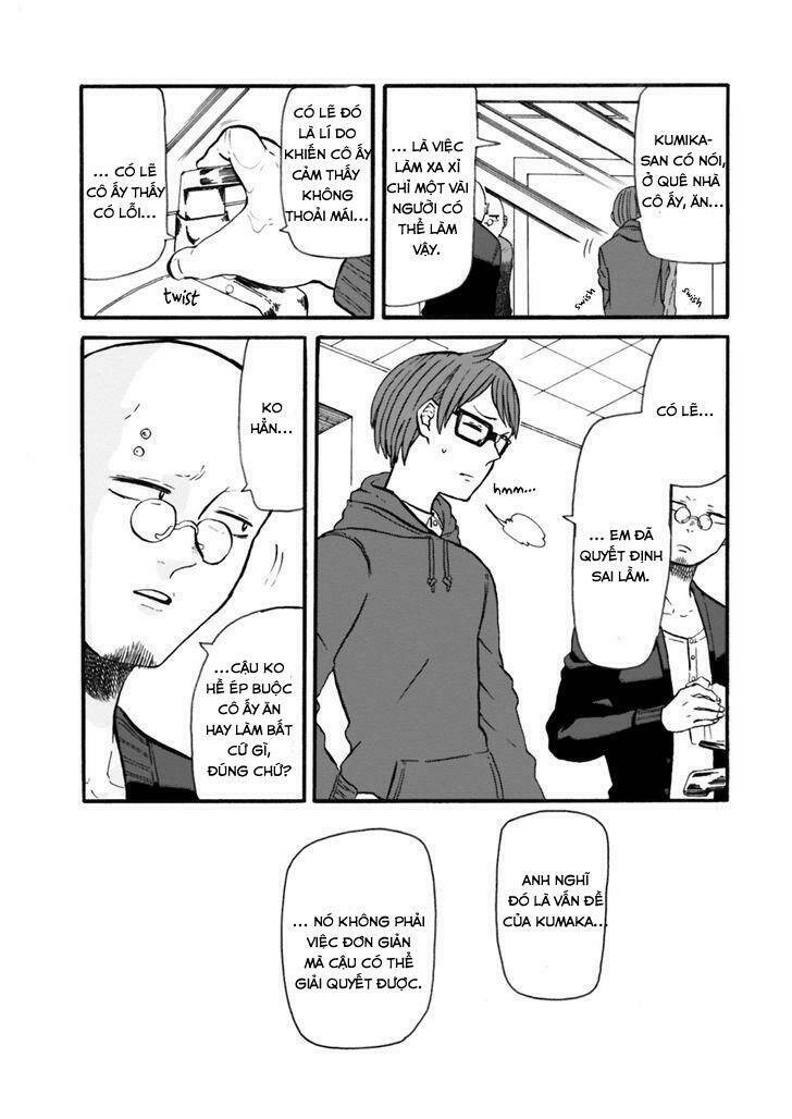 kumika no mikaku chapter 3 6