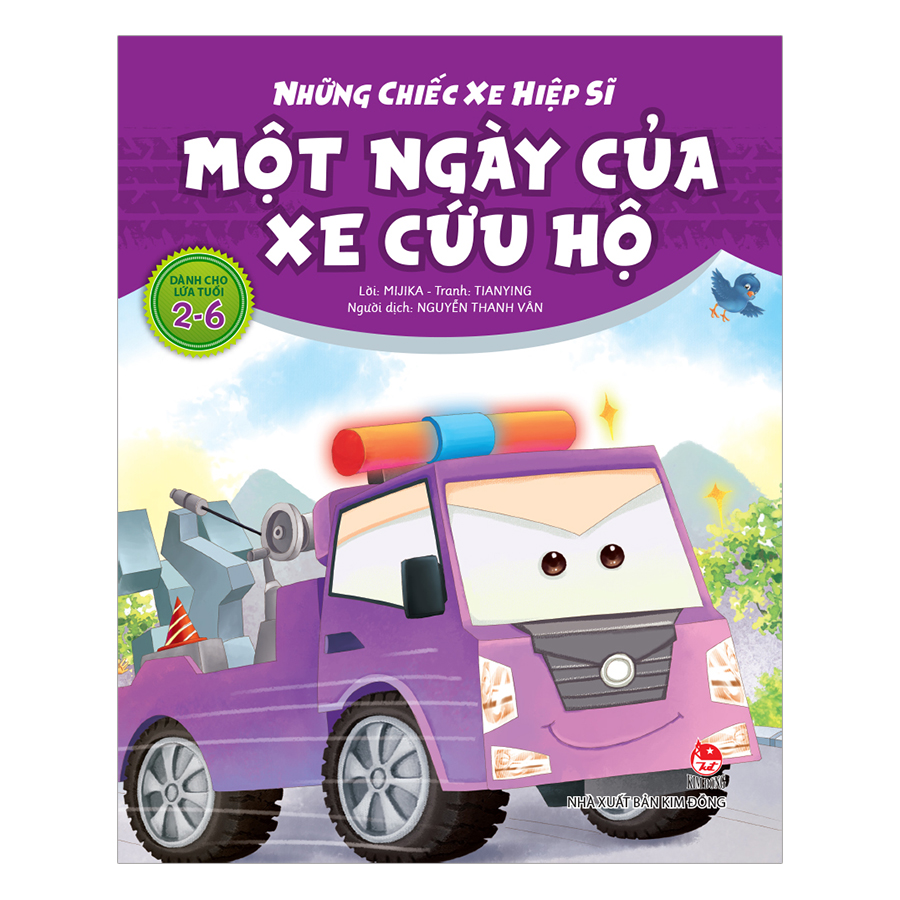 Những Chiếc Xe Hiệp Sĩ: Một Ngày Của Xe Cứu Hộ (Tái Bản 2019)