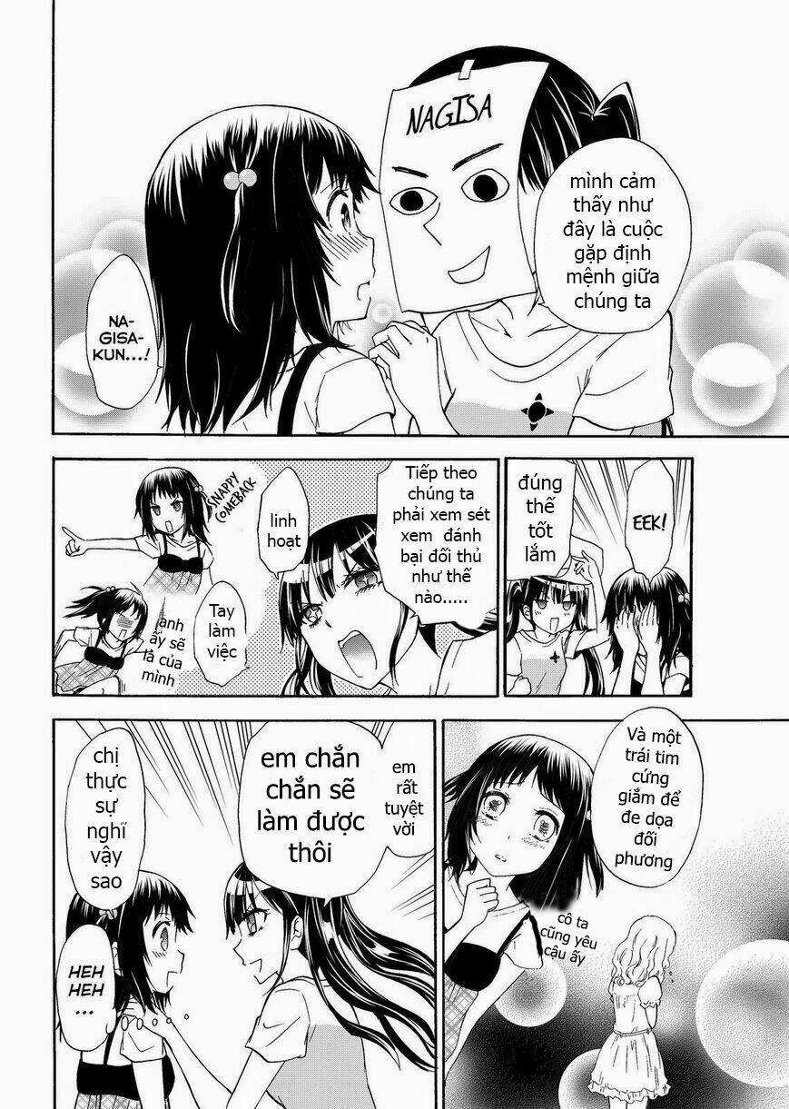 maga-tsuki chapter 42 12