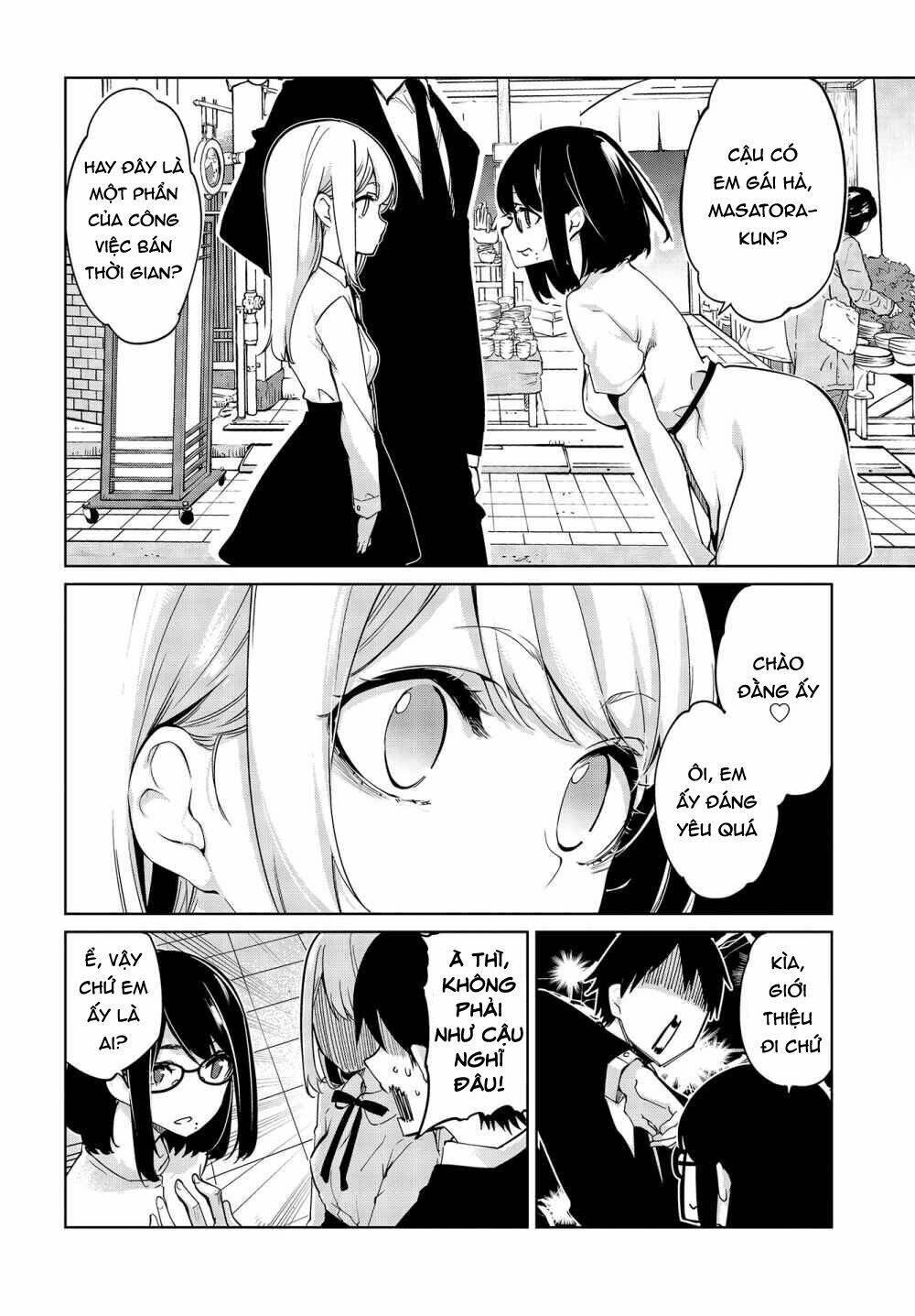 jiangshi kaitan blood chapter 46 5