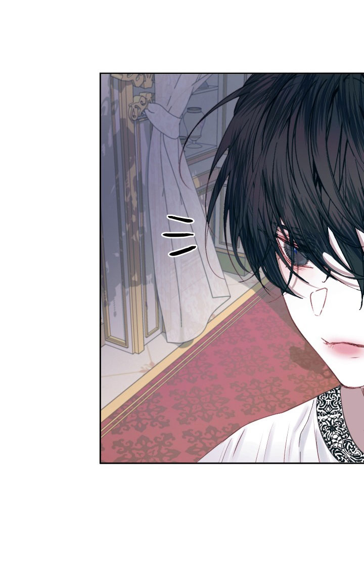 trở thành cô vợ khế ước của nhân vật phản diện chapter 12 23