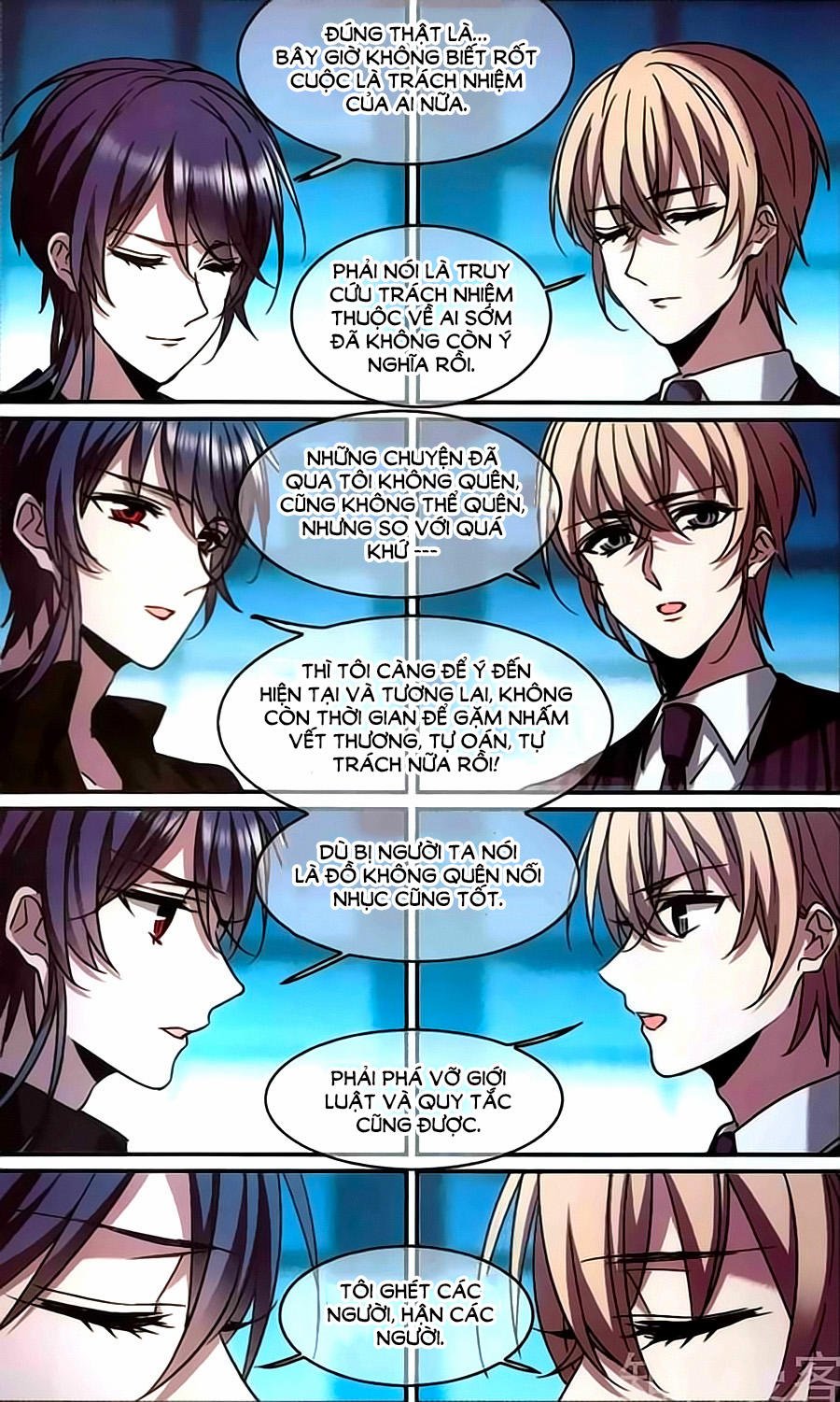 huyết tộc cấm vực chapter 117.2 12