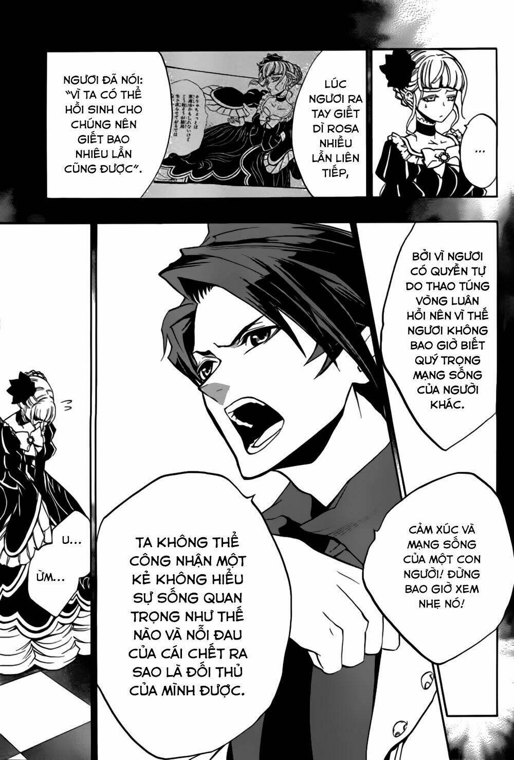 umineko no naku koro ni episode 3: banquet of the golden witch chapter 14 55