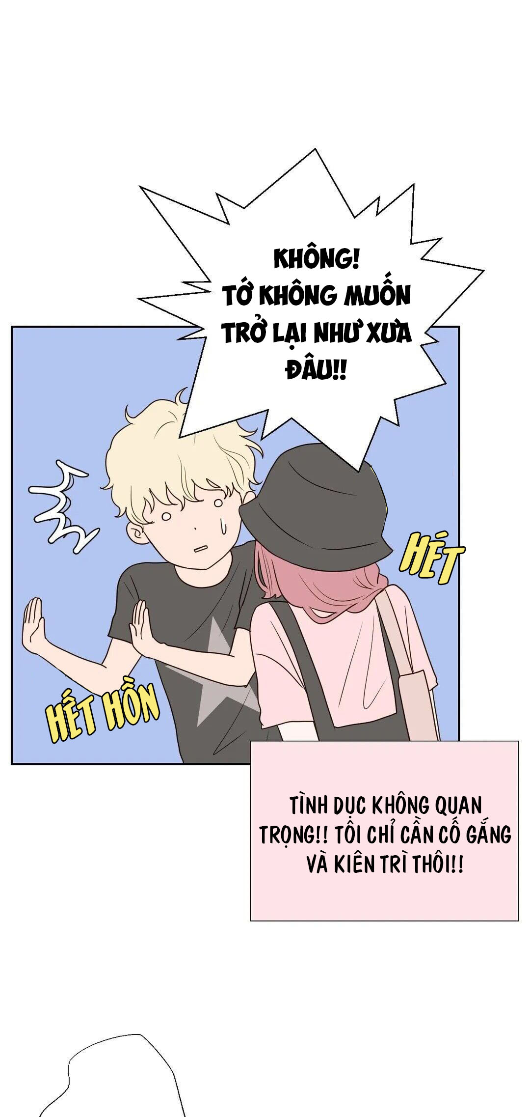 honey bed talk chapter 11 18