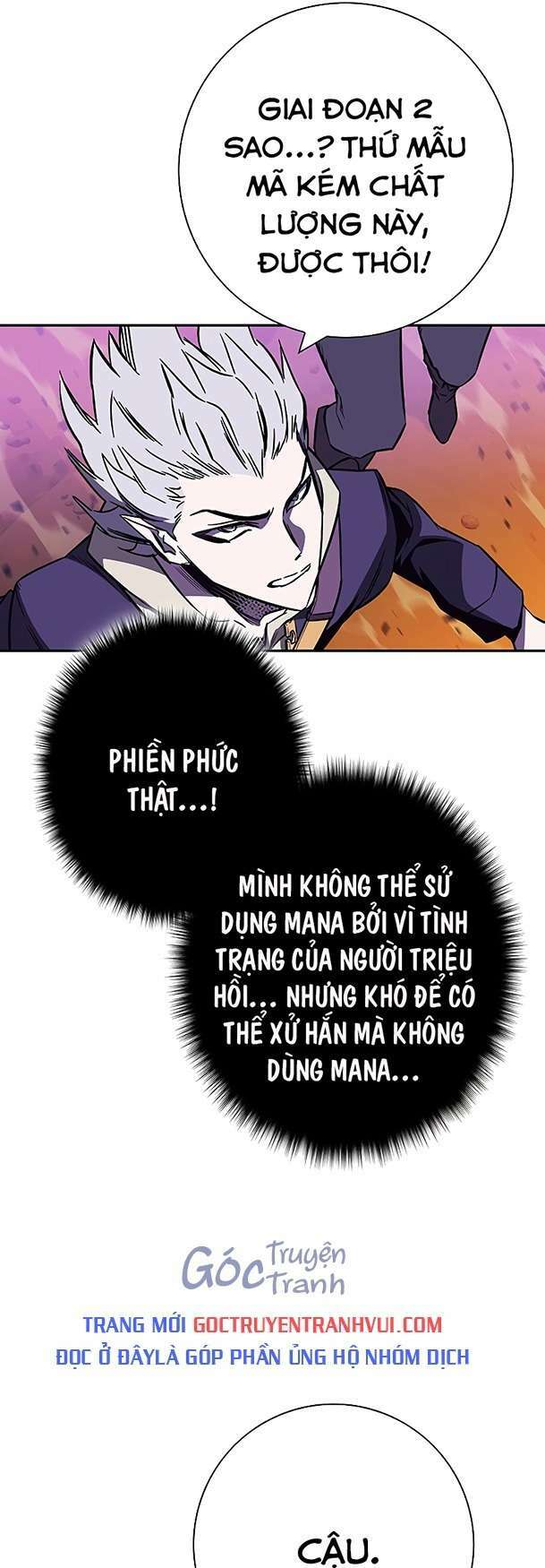 ex & ash chapter 96 73