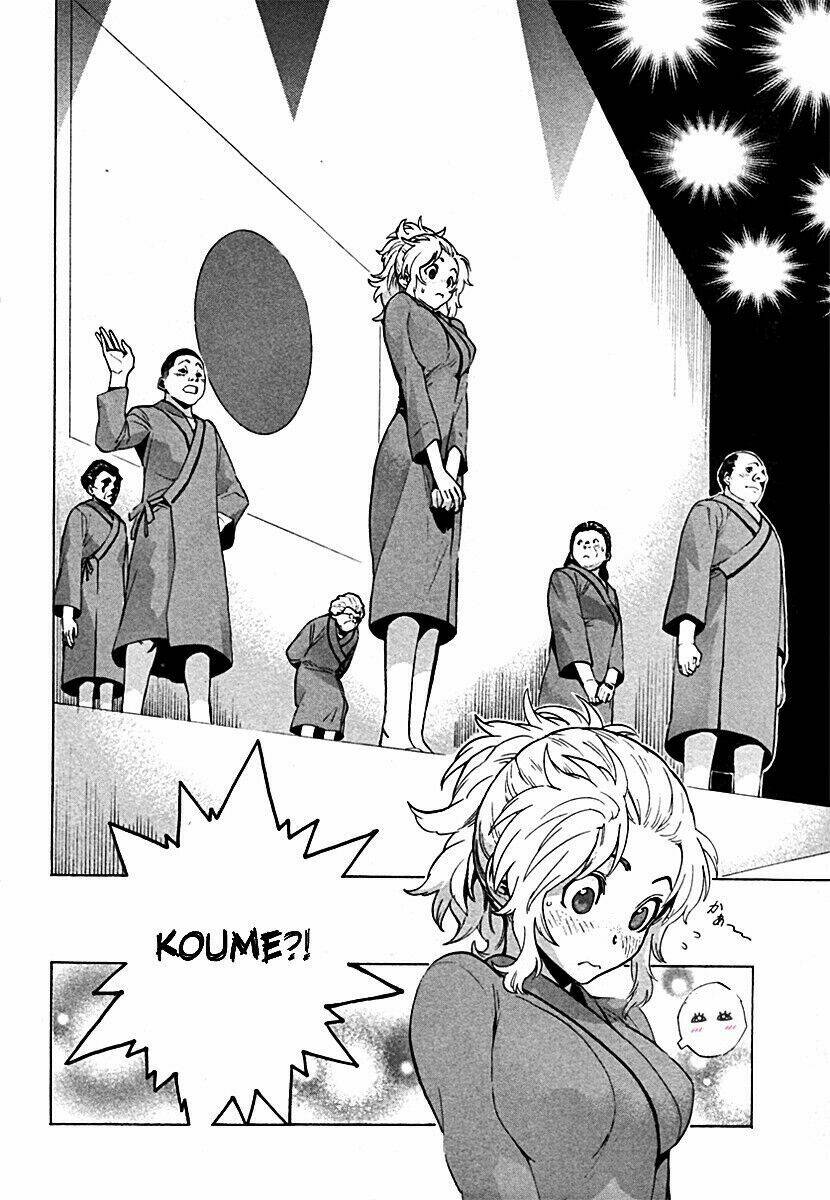 zennou no noa chapter 11 25