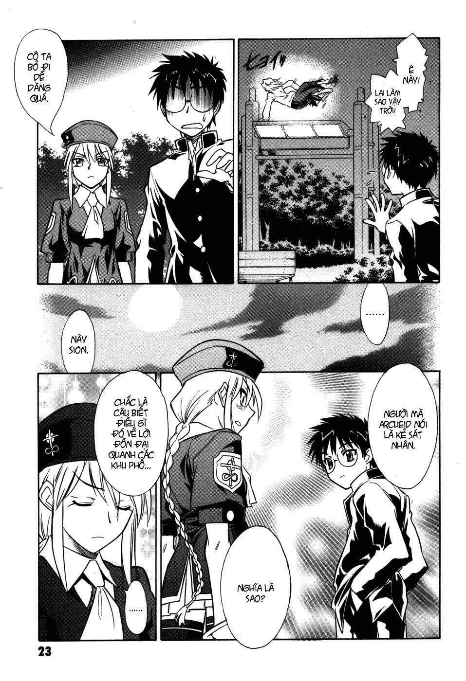 melty blood chapter 9 21