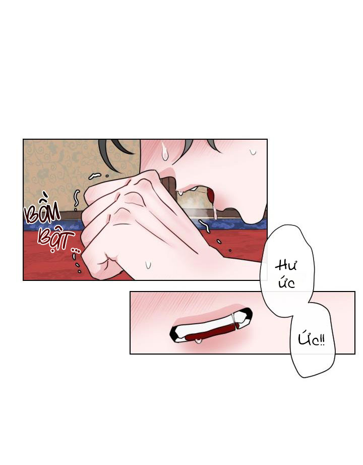 sinsujeon chapter 16 27