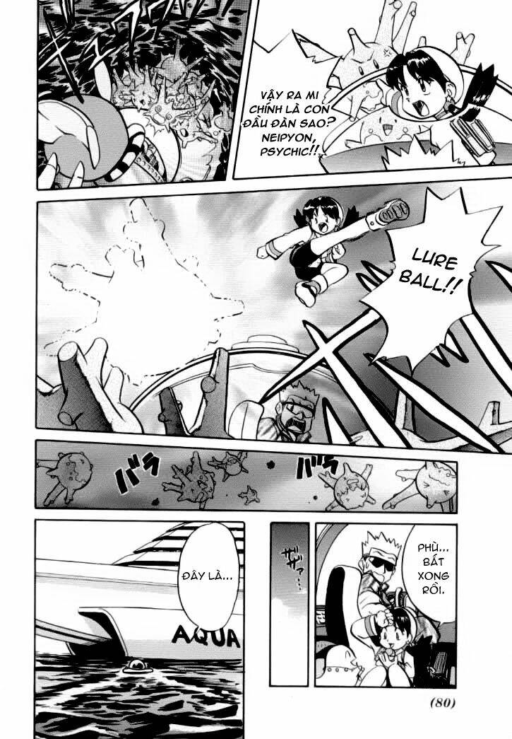 thú cưng đặc biệt chapter 121 14