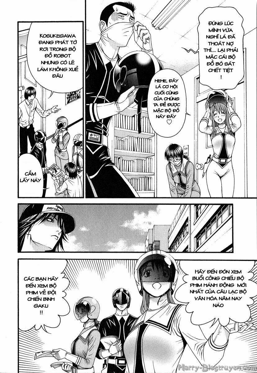 change 123 chapter 44 17