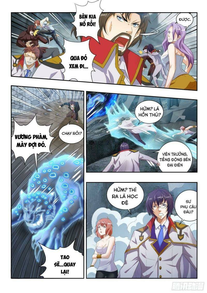 khắc kim chi vương chapter 72 6