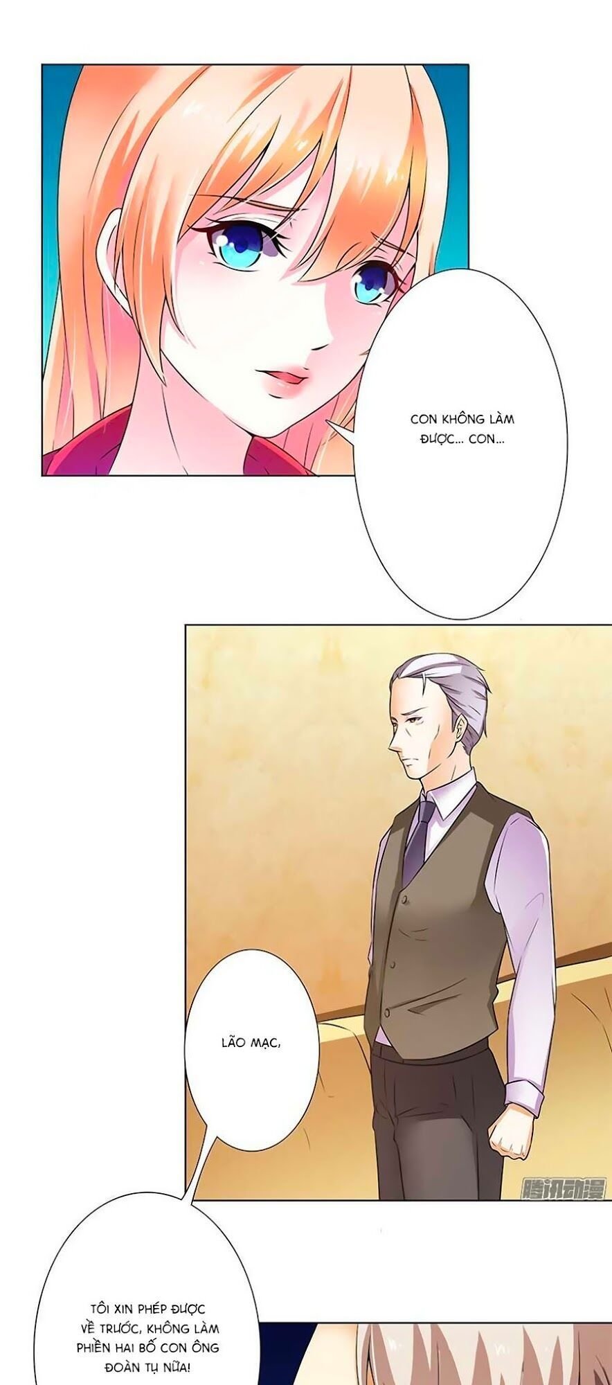 watashi wo hitorijime ni shite chapter 46 9