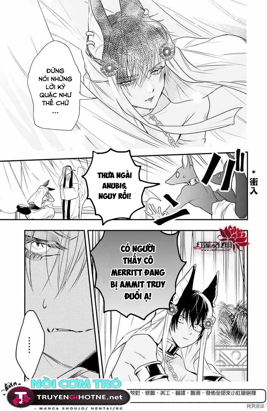 merritt và vị thần ai cập rảnh rỗi chapter 1.2 9