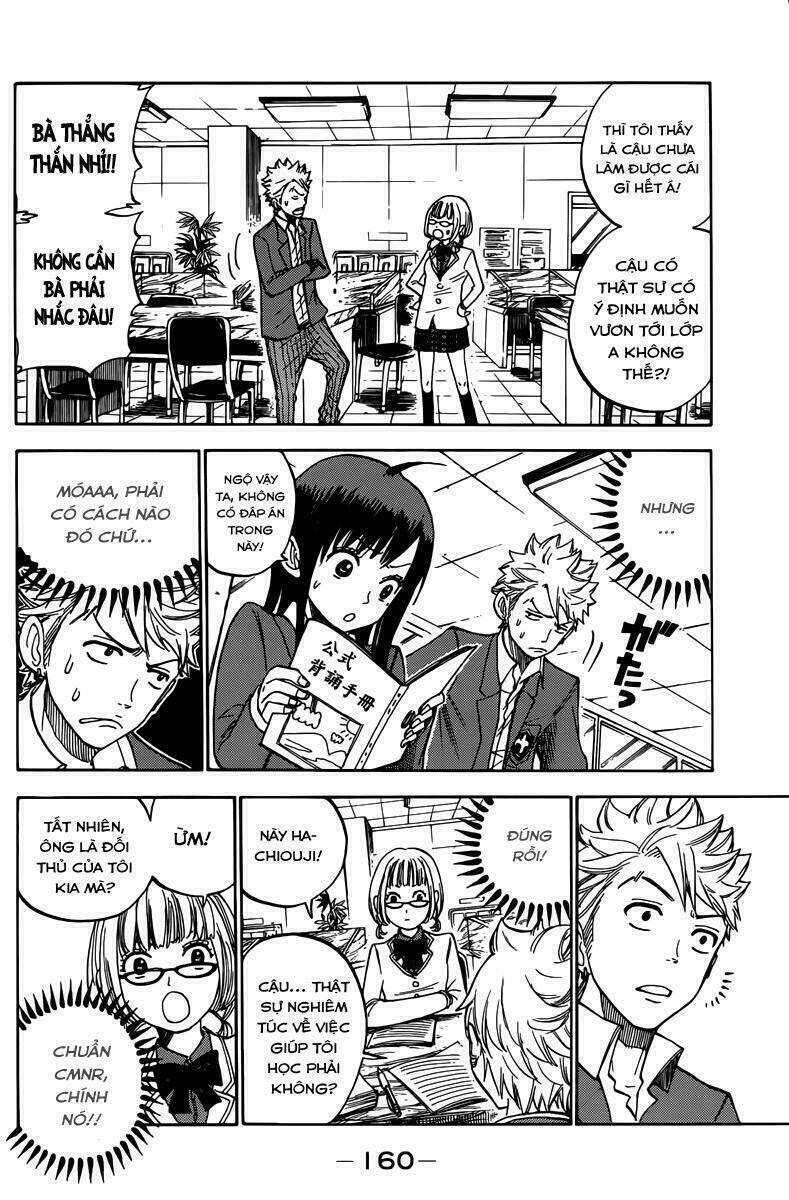 yankee-kun to megane-chan - nhóc quậy và nhỏ 4 mắt chapter 156 7