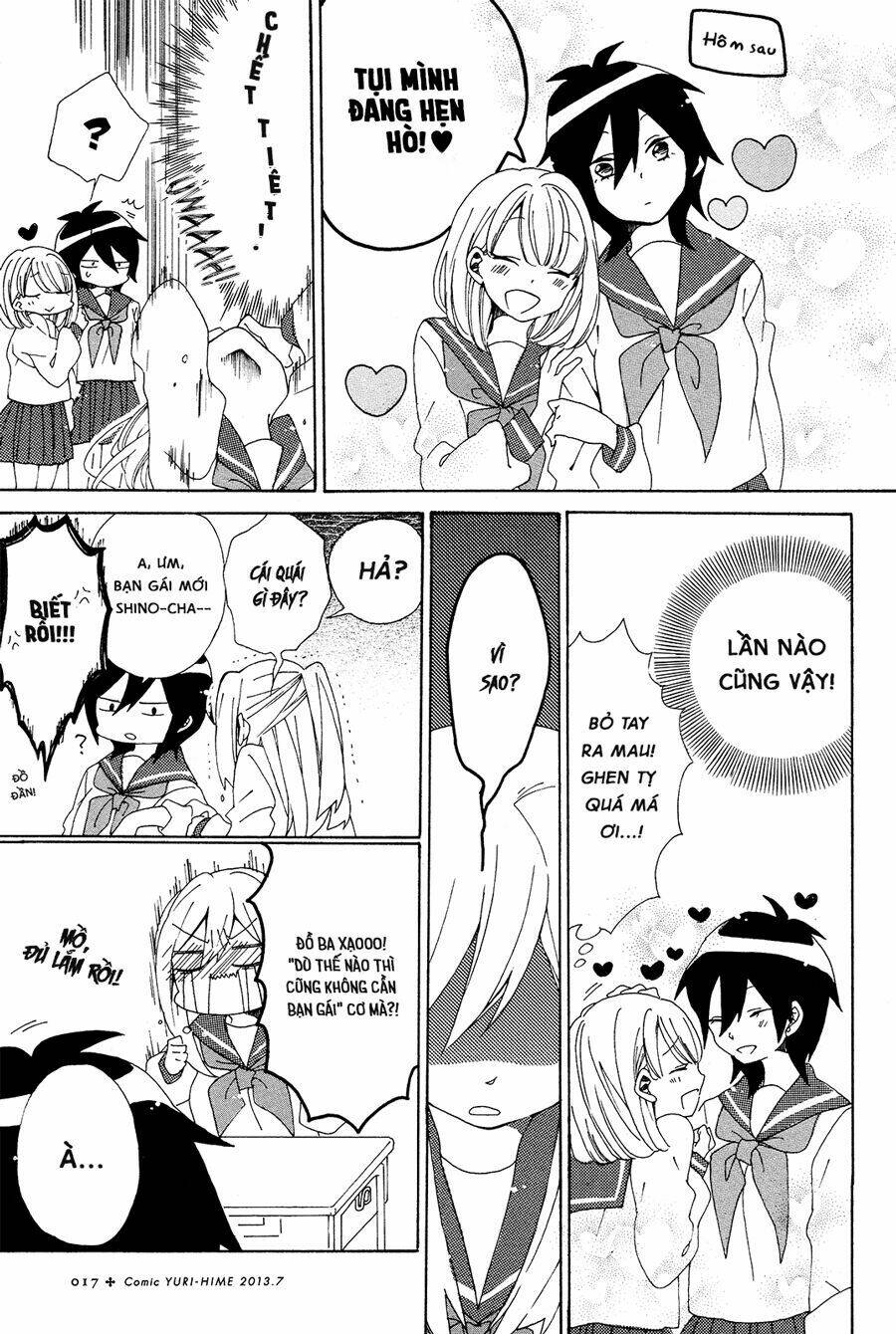 b.g.m.r.s.p chapter 1 11