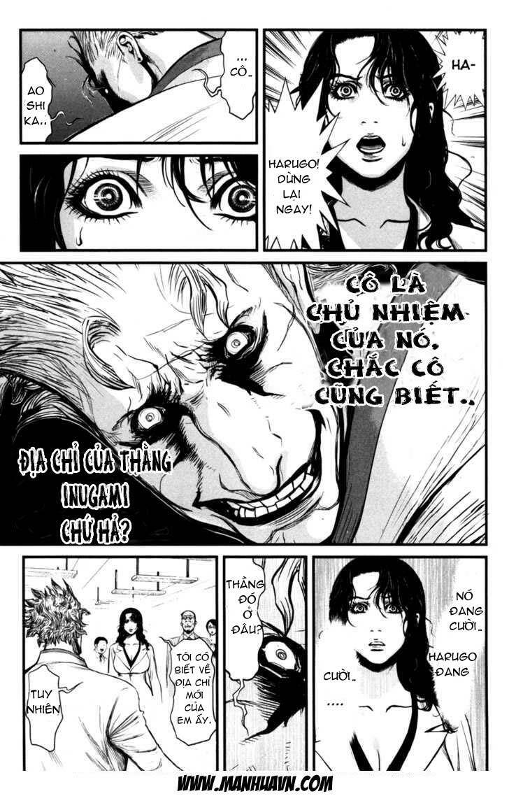 wolf guy - wolfen crest chapter 52 10