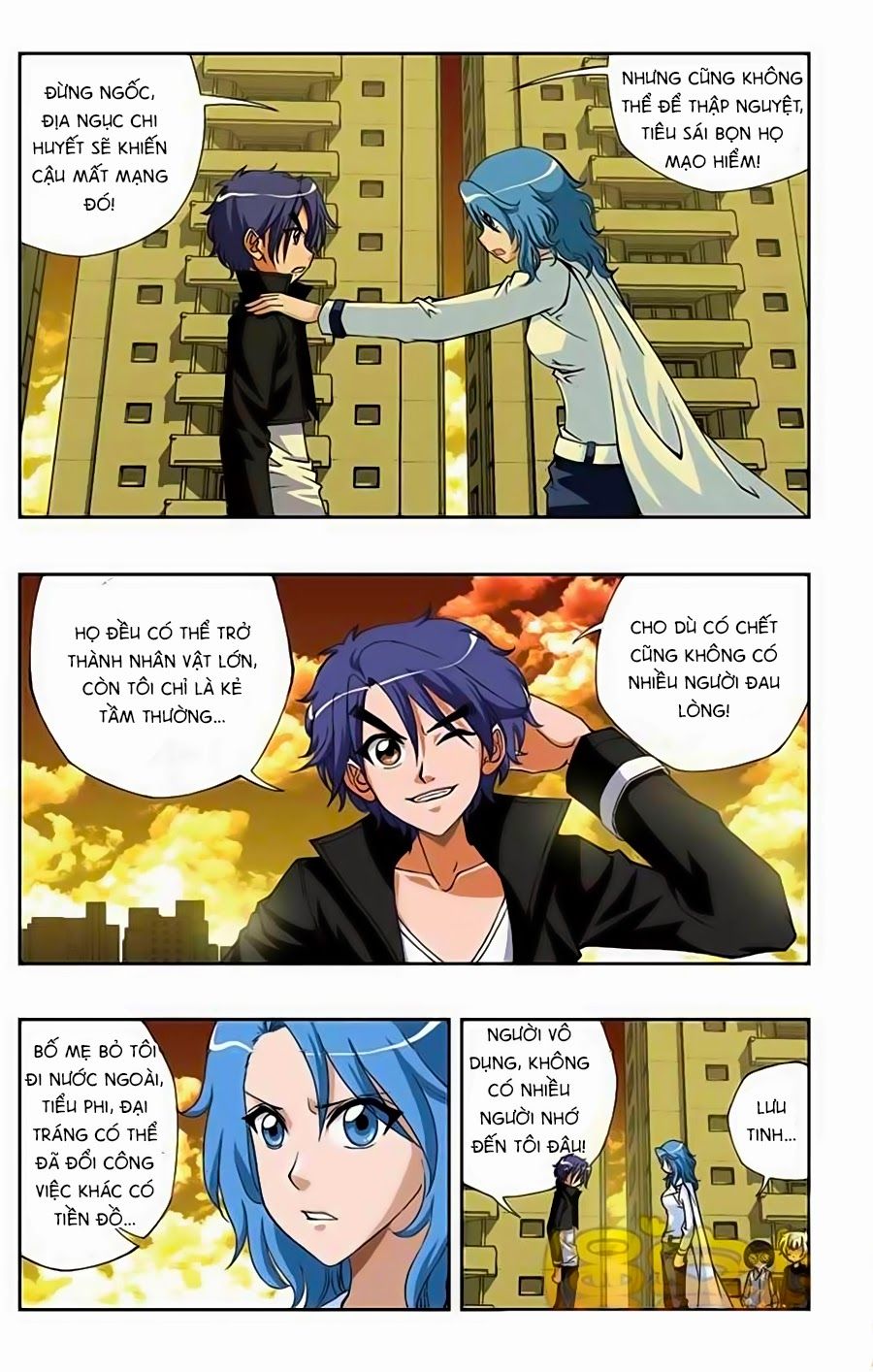thâu tinh cửu nguyệt thiên chapter 150 2
