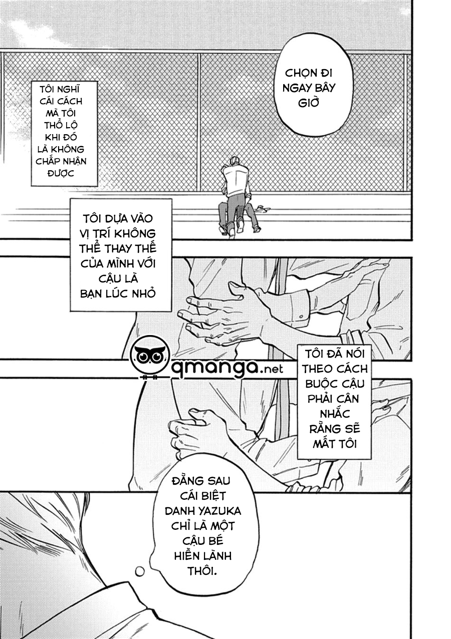 hakujin to kurobatan chapter 2 23