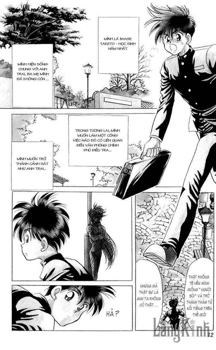 wild half chapter 1 11