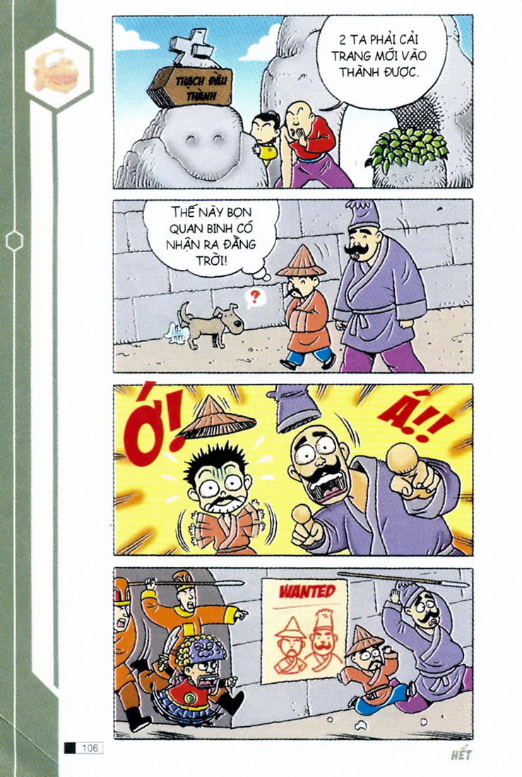 Ô Long Viện chapter 2.3 25