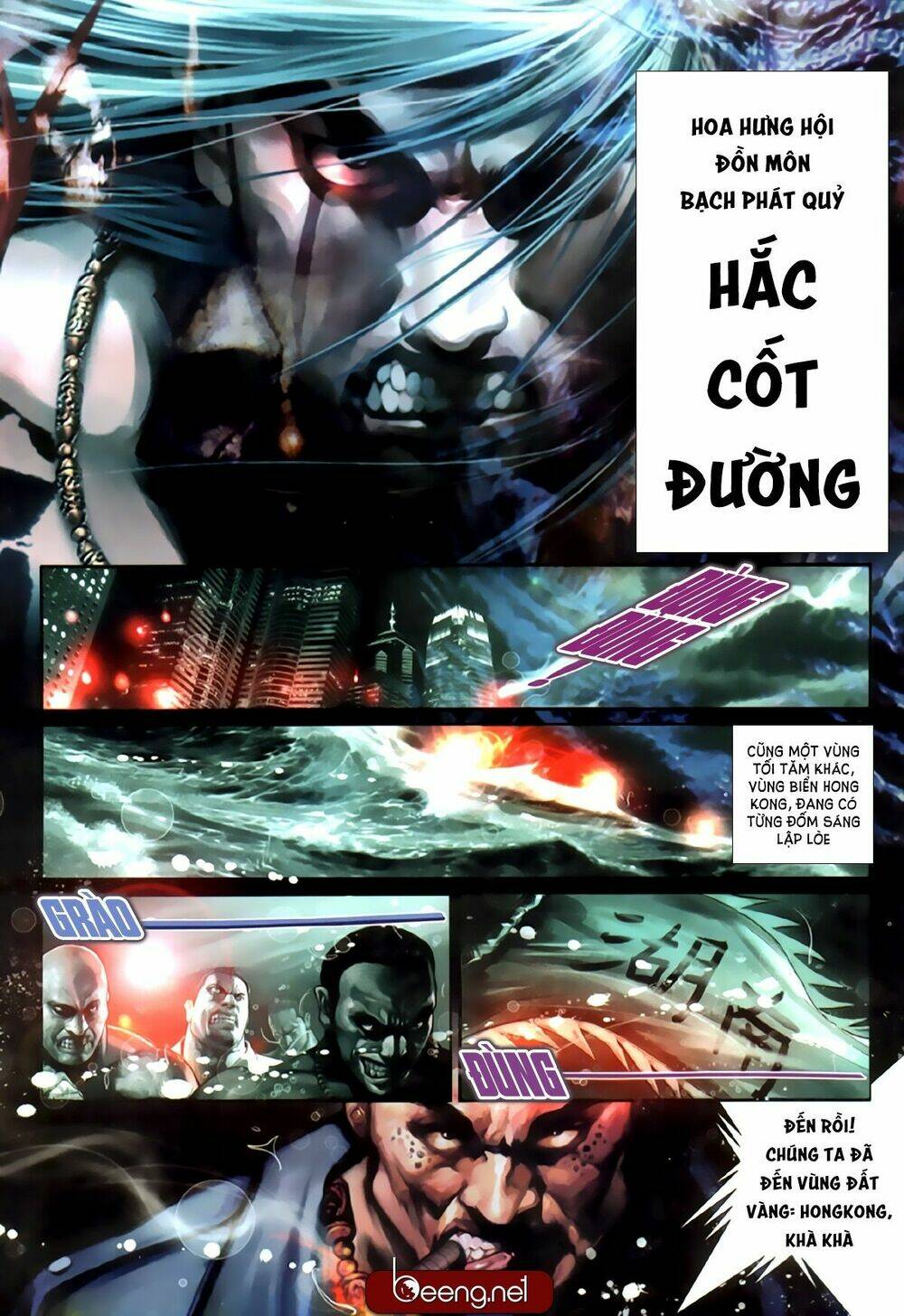 hỏa hồng niên đại hắc cốt đường chapter 229 13